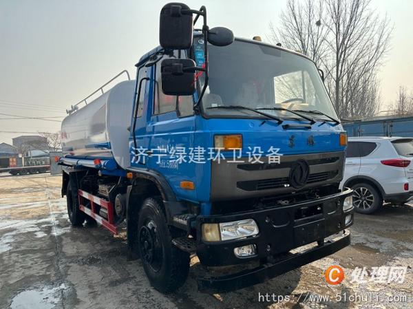二手灑水車