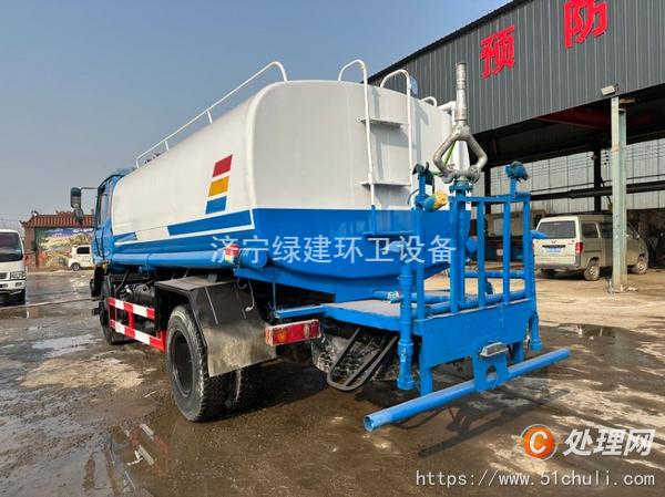 二手灑水車