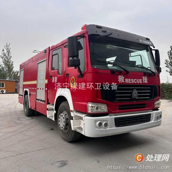 二手消防車(chē)