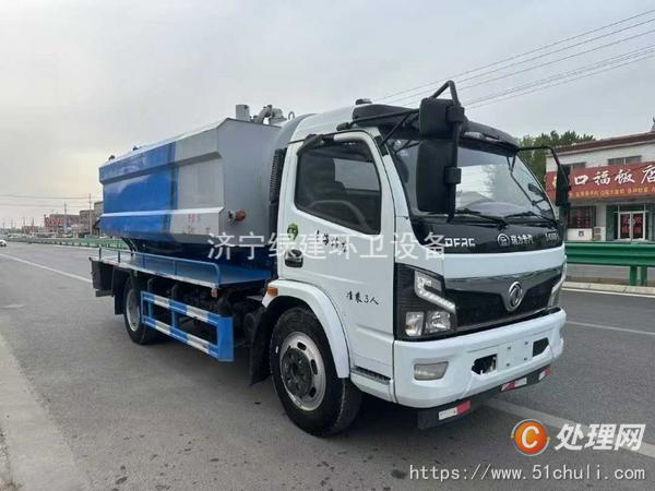 二手清洗吸污車