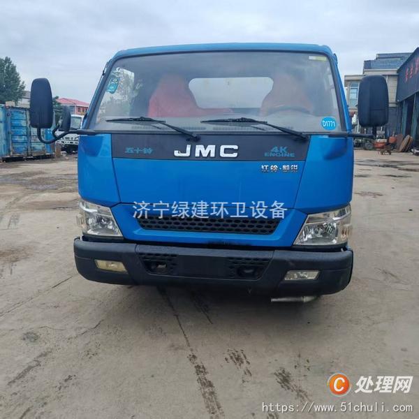 二手灑水車