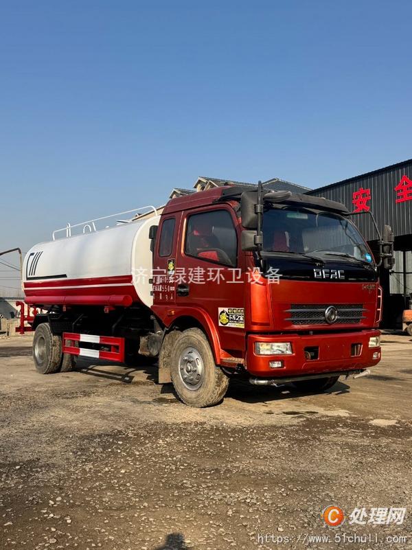二手灑水車