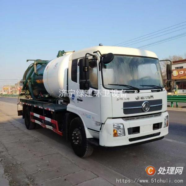 二手清洗吸污車