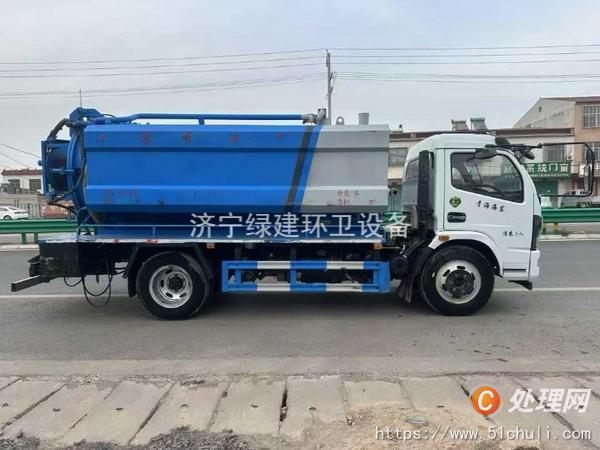 二手清洗吸污車