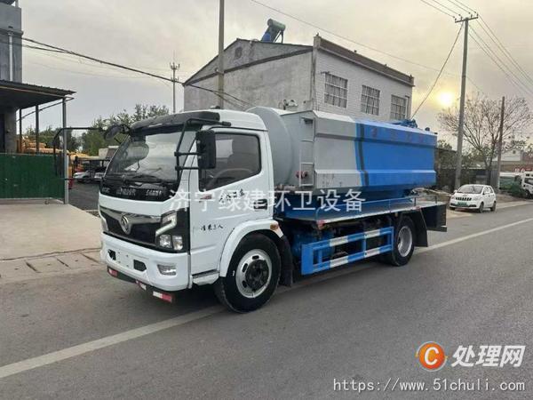 二手清洗吸污車
