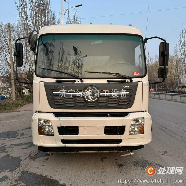二手灑水車