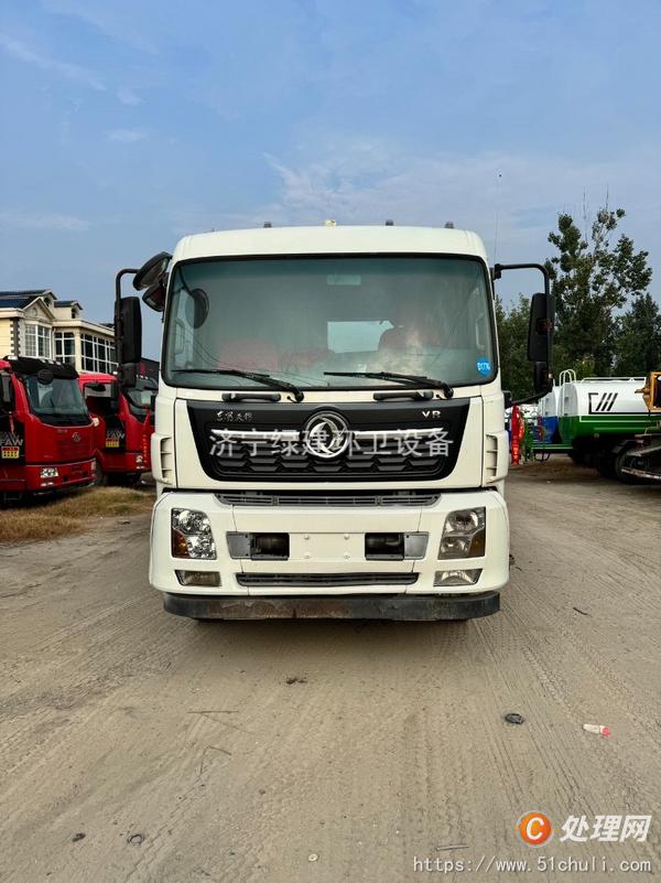二手灑水車