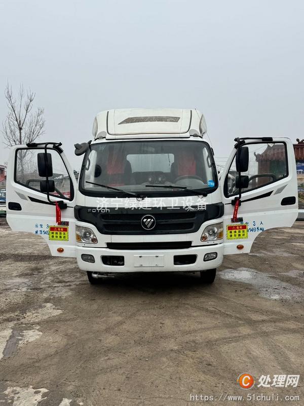 二手灑水車