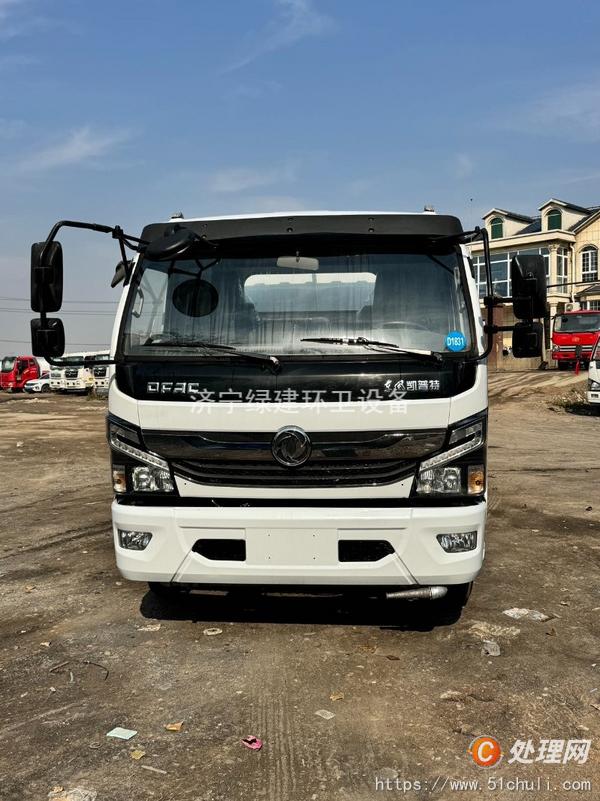 二手灑水車