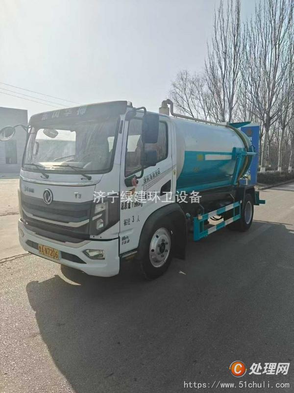 二手吸污車