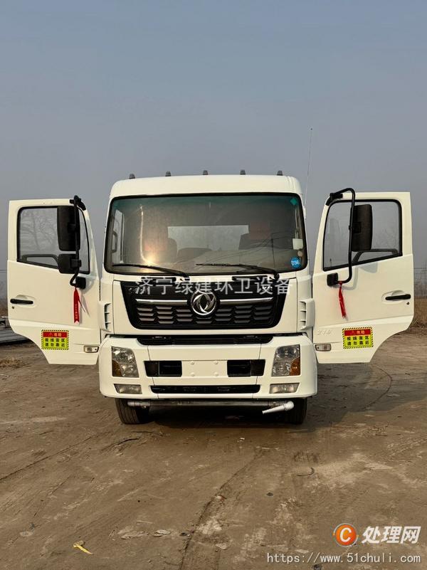 二手灑水車