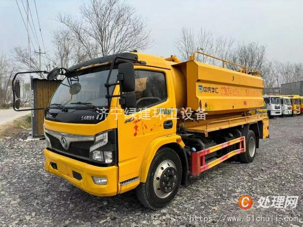二手清洗吸污車(chē)