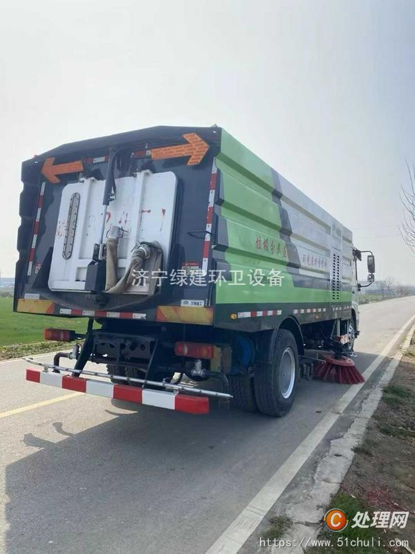 二手洗掃車