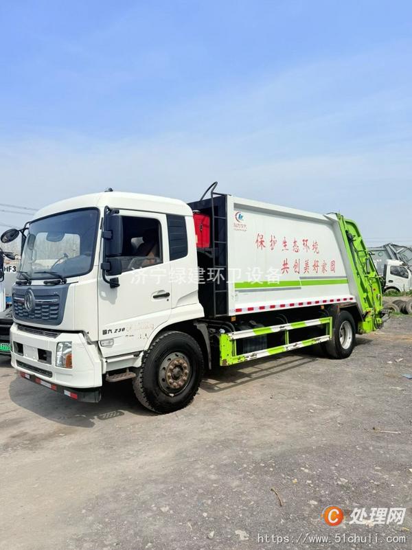 二手壓縮式垃圾車