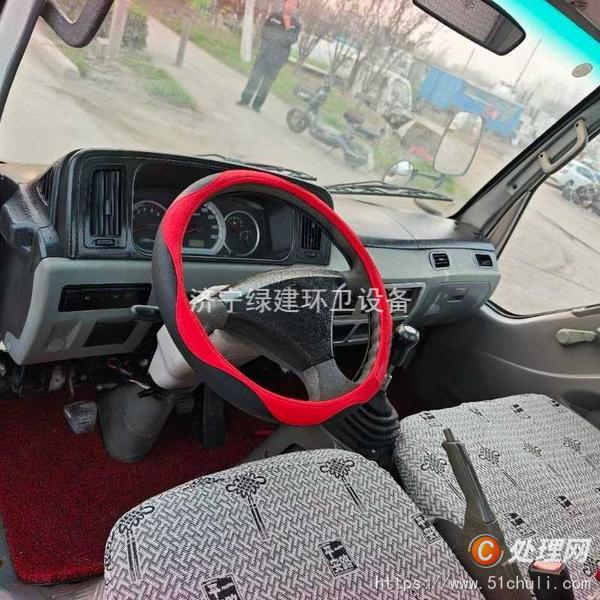 二手灑水車