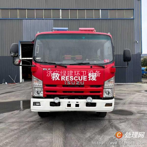 二手消防車