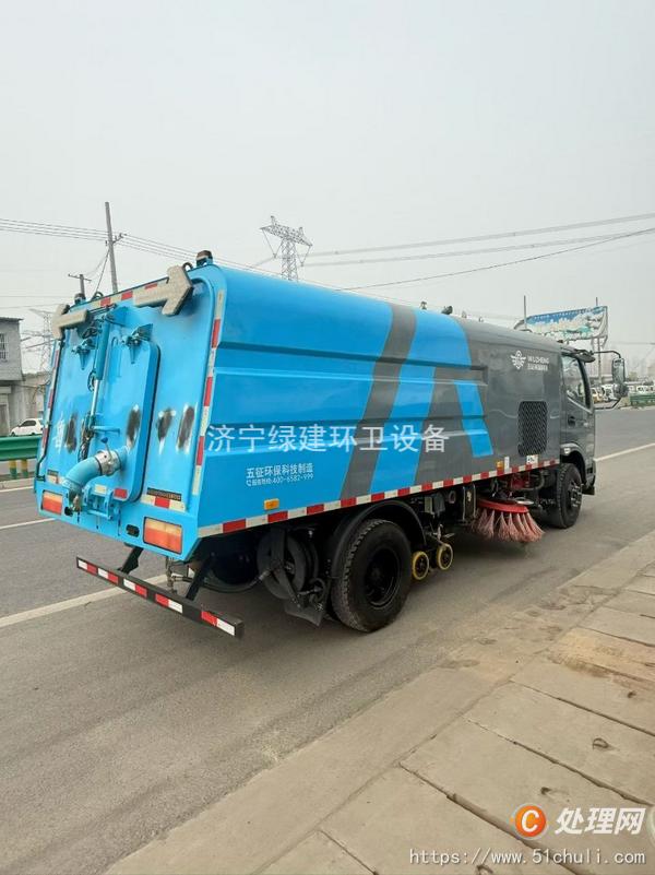 二手洗掃車