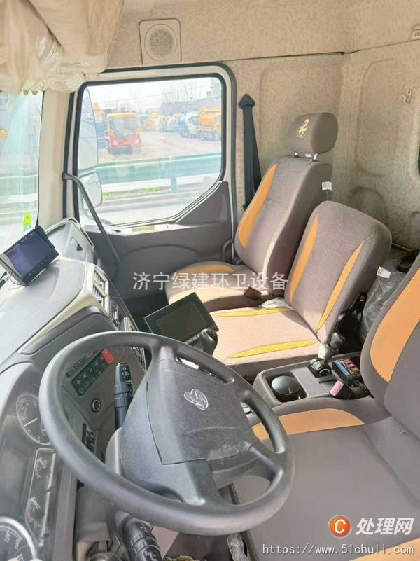 二手洗掃車