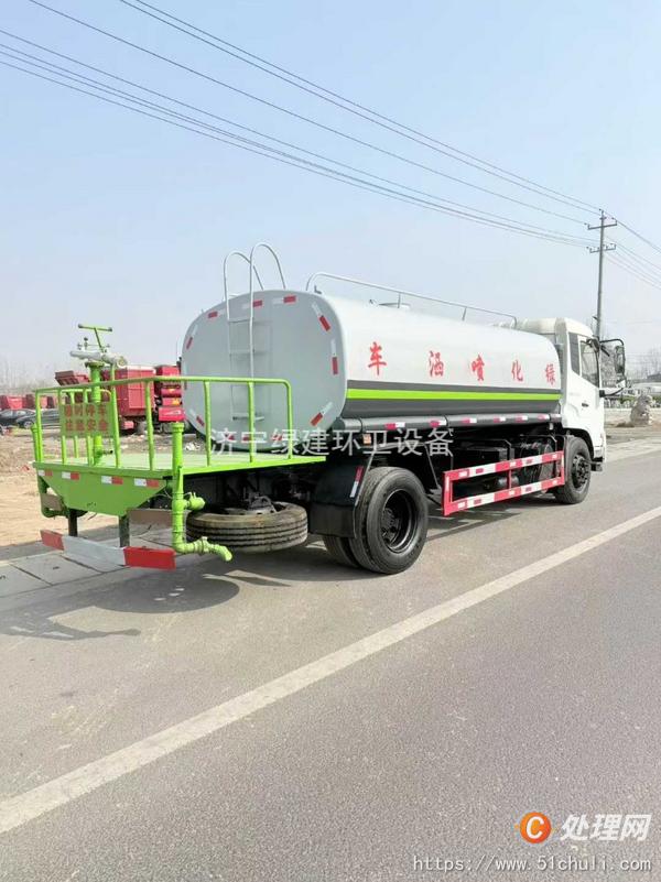 二手灑水車