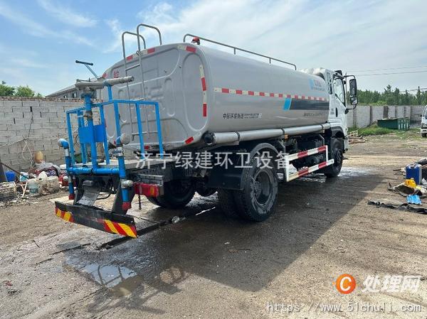 二手灑水車
