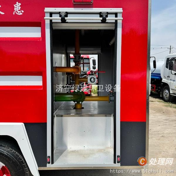 二手消防車