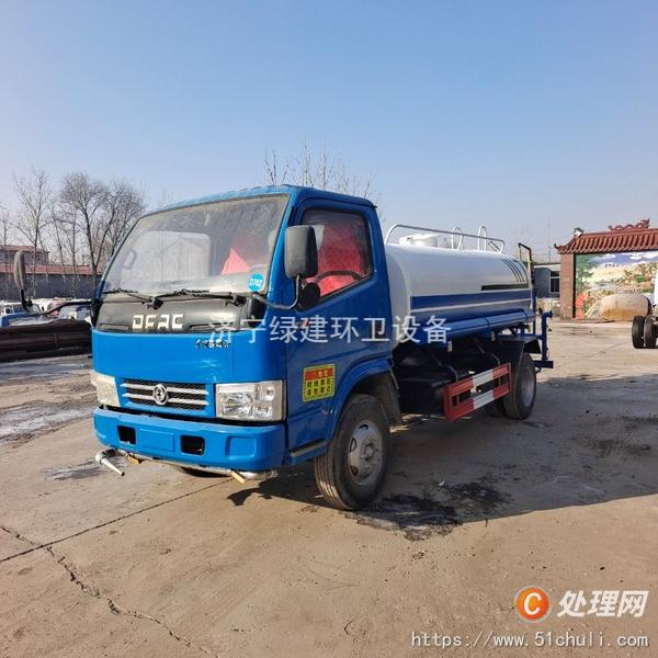二手灑水車
