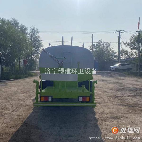 二手灑水車