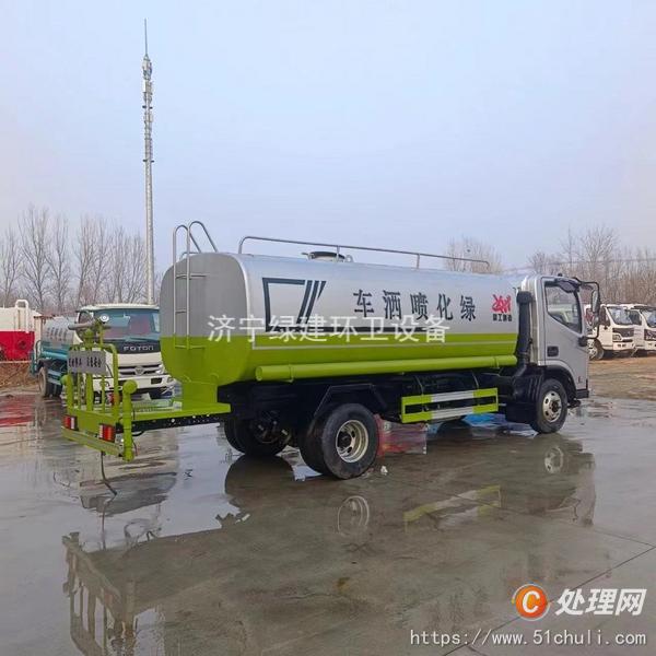 二手灑水車