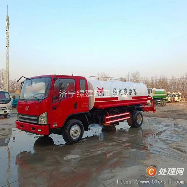 二手灑水車