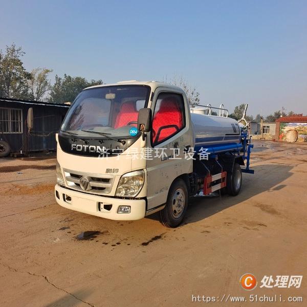 二手灑水車