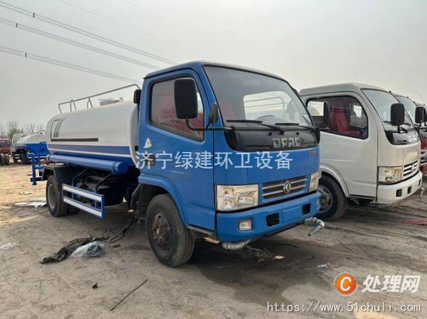 二手灑水車