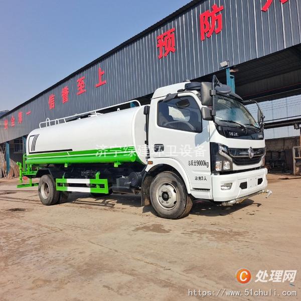 二手灑水車