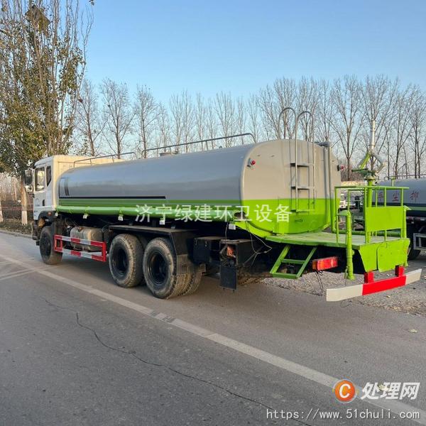 二手灑水車