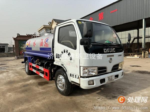二手灑水車