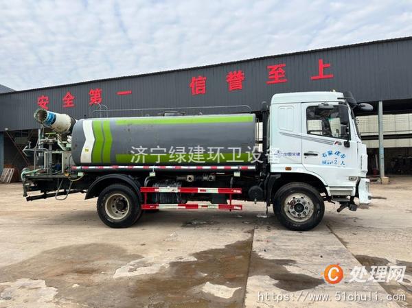 二手灑水車