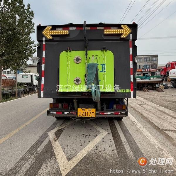 二手洗掃車(chē)