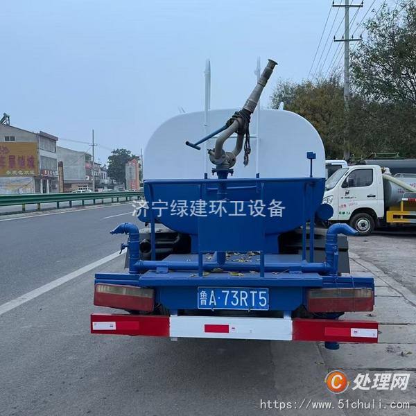 二手灑水車