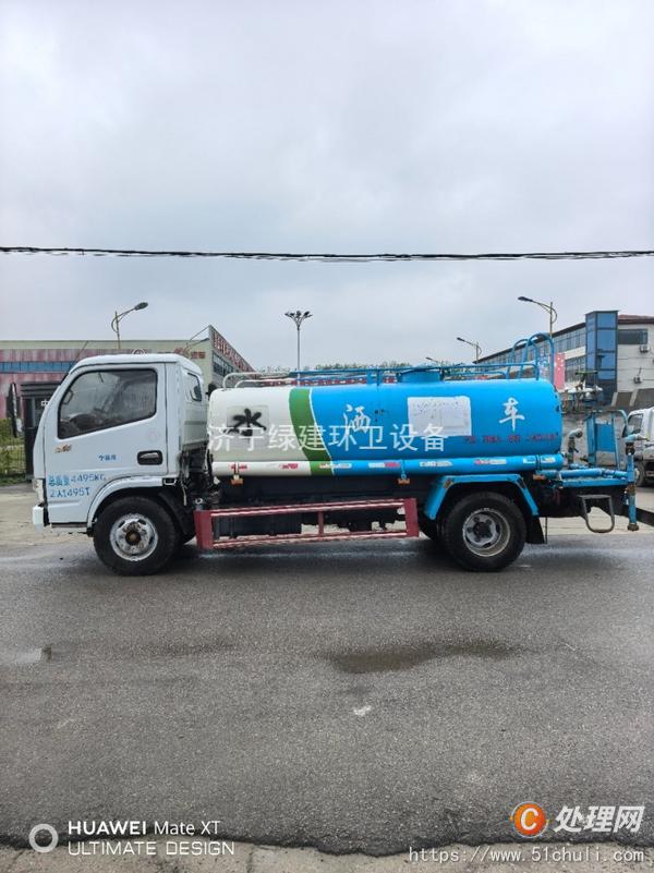 二手灑水車