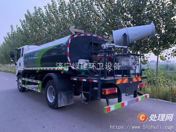 二手灑水車