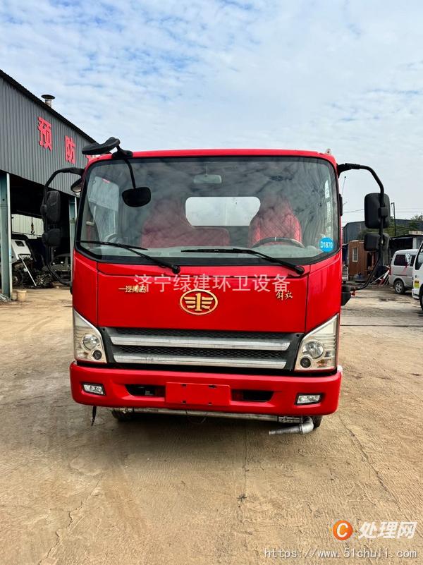 二手灑水車