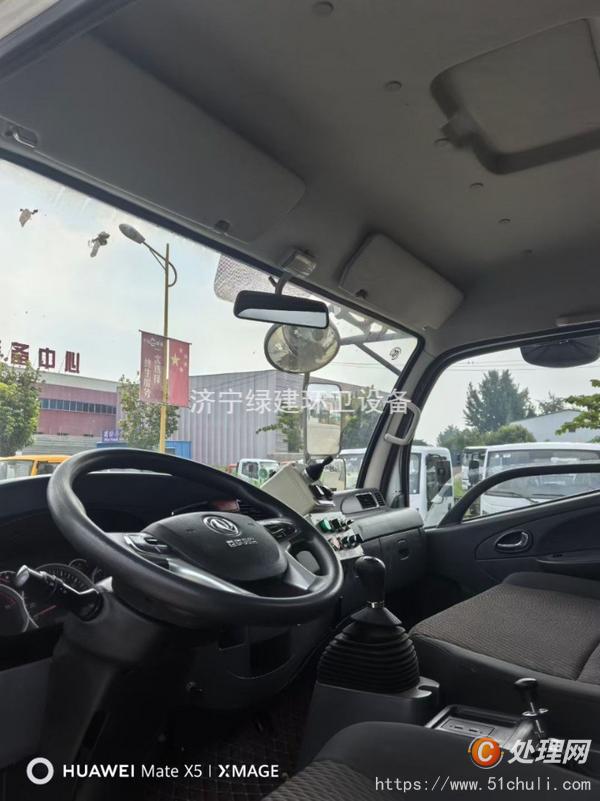 二手灑水車