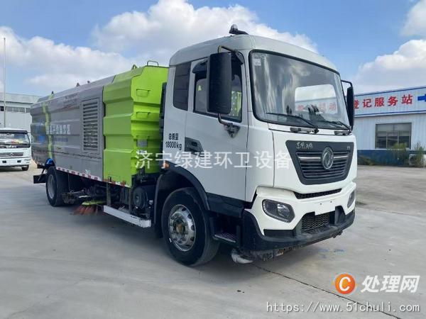 二手洗掃車