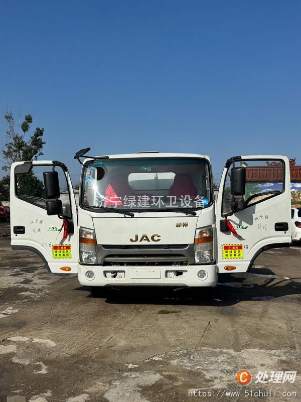 二手灑水車