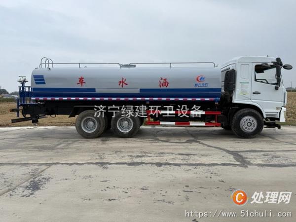 二手灑水車