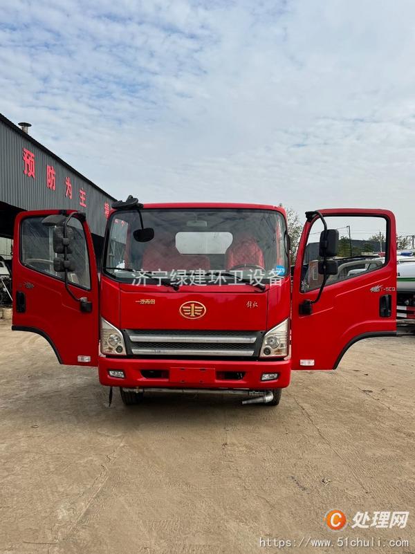 二手灑水車
