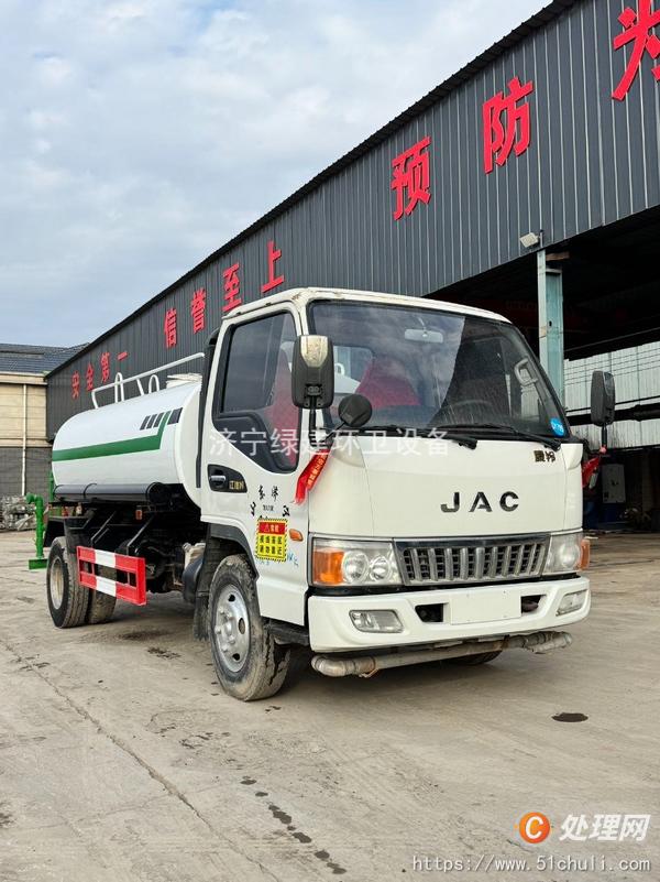 二手灑水車