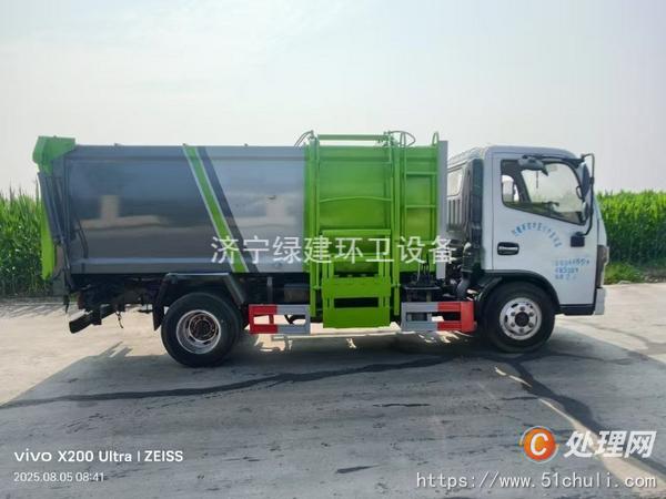 二手掛桶式垃圾車(chē)