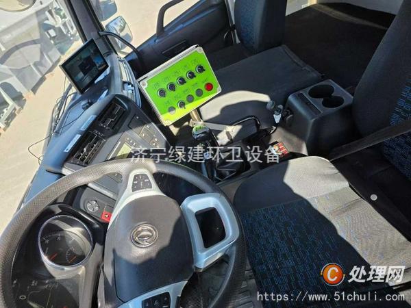 二手灑水車