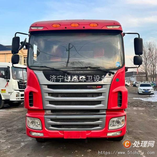 二手灑水車