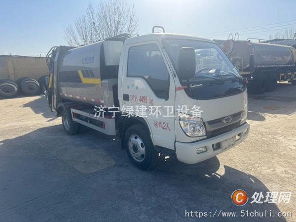 二手壓縮式垃圾車